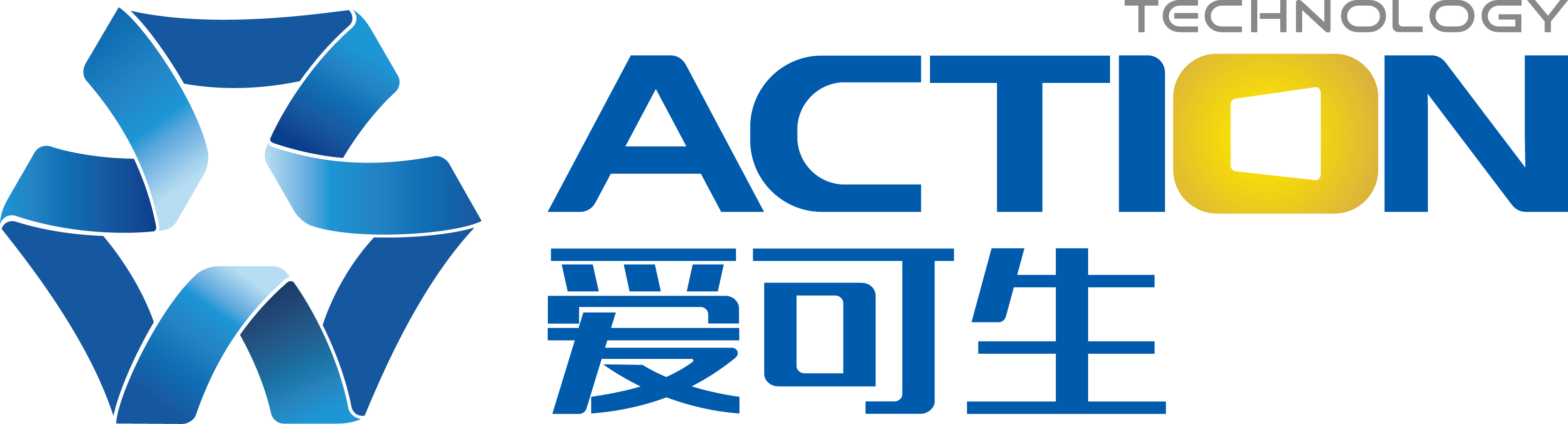 action logo
